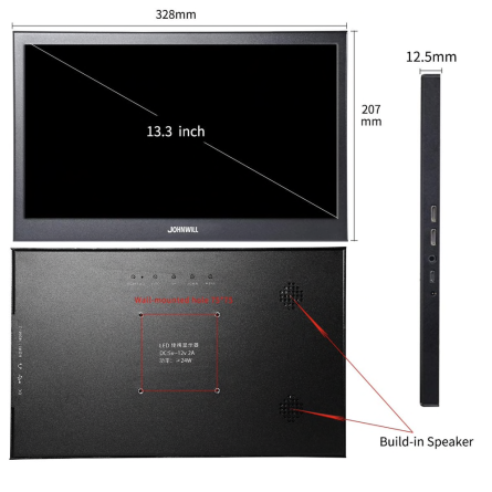 Ecran 13.3" IPS LCD 1920x1080